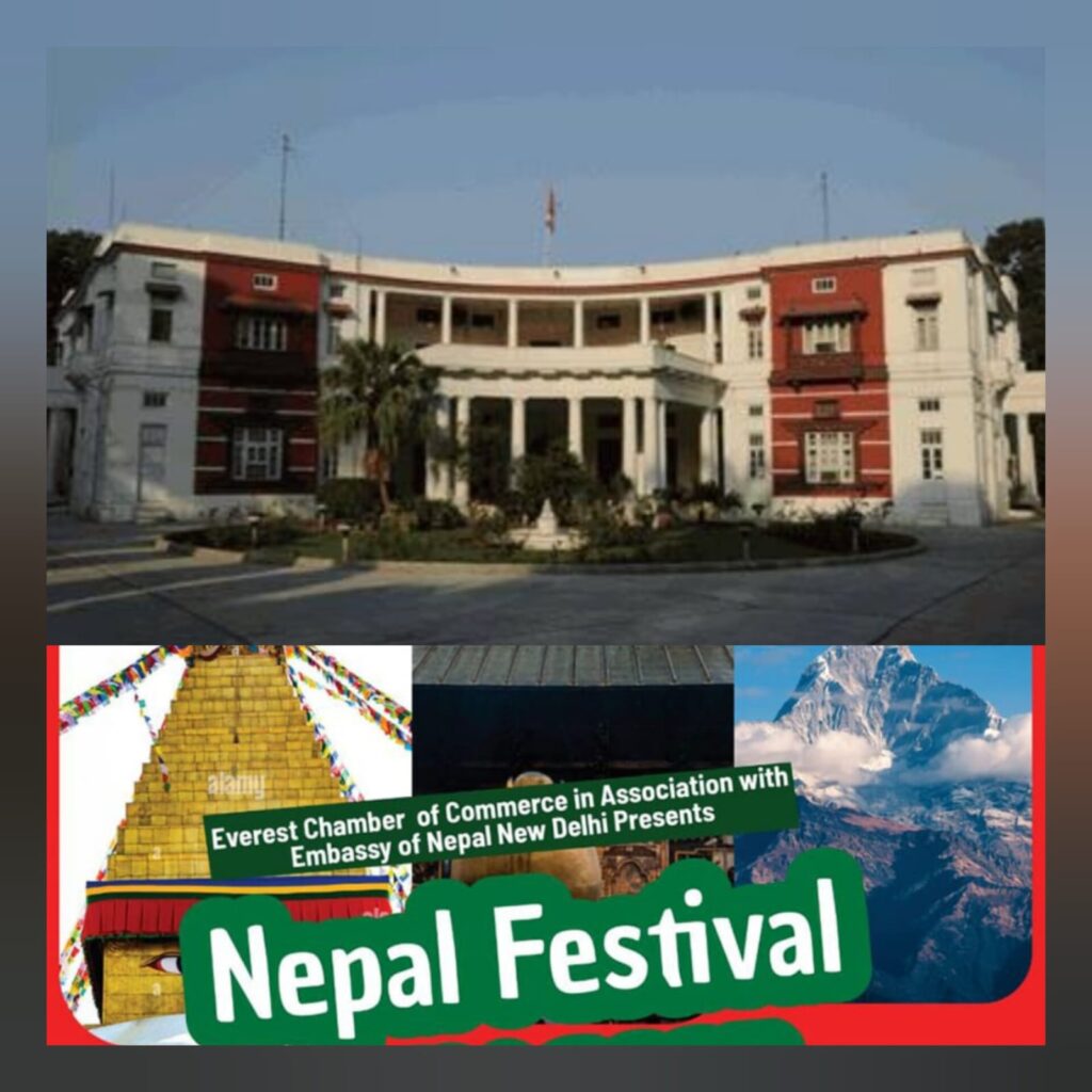 nepal festival.2
