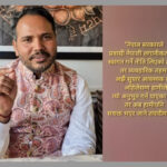 mohan karki photo.nepinbiz.2