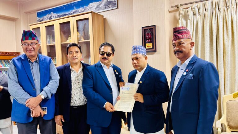 FOREIGN mINISTER & FNCCI DELEGATION MEETING